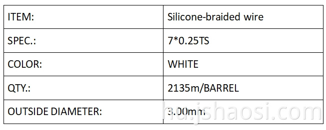 Silicone-braided wire white
